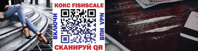 Cocaine 98% ссылка на мегу ссылки Камень-на-Оби