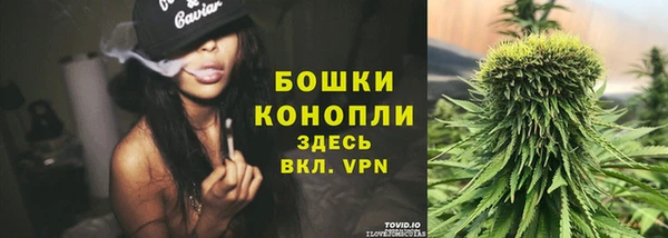 синтетический гашиш Остров