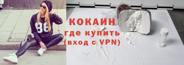 синтетический гашиш Остров