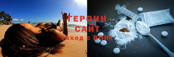 синтетический гашиш Остров