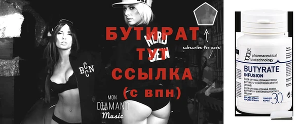 СК Мегион
