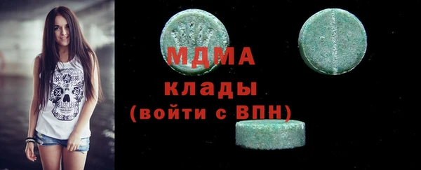 синтетический гашиш Остров