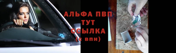 синтетический гашиш Остров