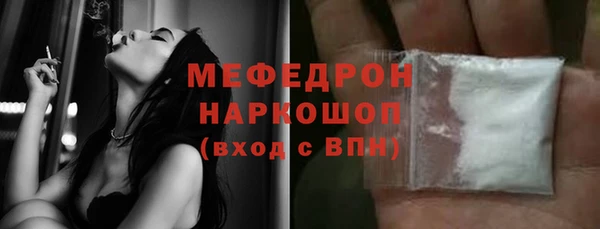 синтетический гашиш Остров