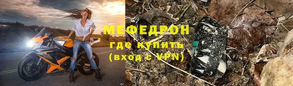 синтетический гашиш Остров
