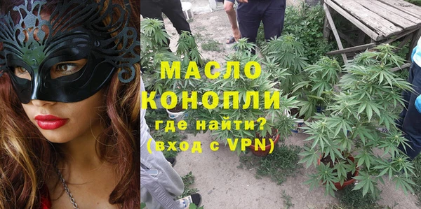синтетический гашиш Остров