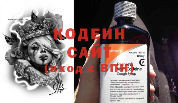 синтетический гашиш Остров