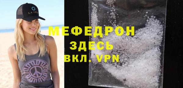 синтетический гашиш Остров