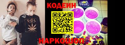 амфетамин Гатчина