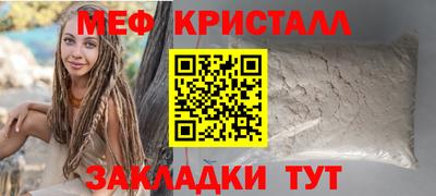 амфетамин Гатчина