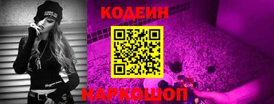 амфетамин Гатчина