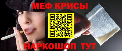 mix Абакан