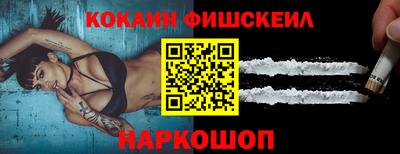 прущие крисы Гай