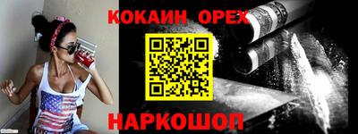 амфетамин Гатчина