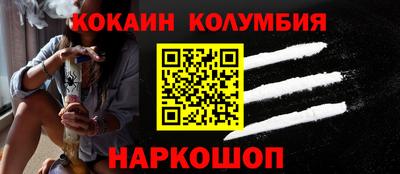 мдма Гагарин