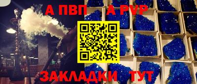 амфетамин Гатчина