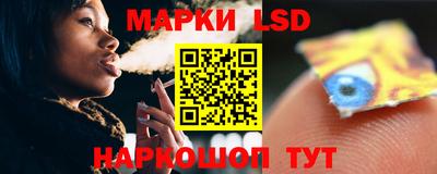 прущие крисы Гай