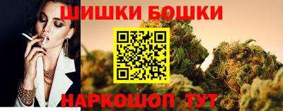 амфетамин Гатчина