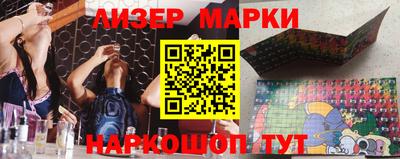 амфетамин Гатчина
