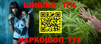 прущие крисы Гай
