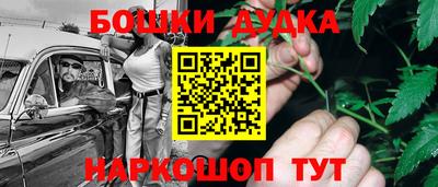 прущие крисы Гай