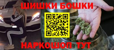 амфетамин Гатчина