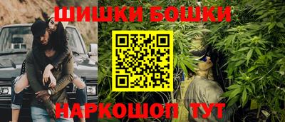 мдма Гагарин