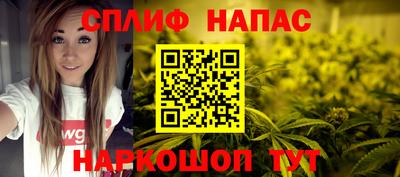 мдма Гагарин