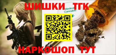 амфетамин Гатчина