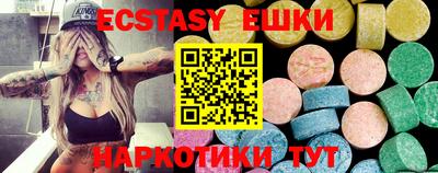 прущие крисы Гай