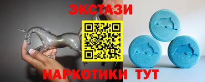 мдма Гагарин