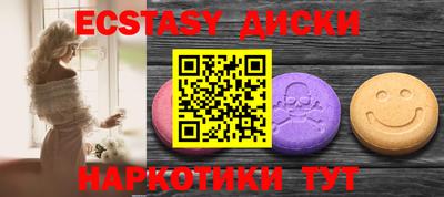 mix Абинск