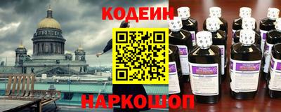прущие крисы Гай