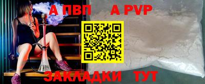 мдма Гагарин