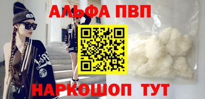 мдма Гагарин