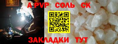 мдма Гагарин