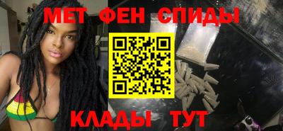 амфетамин Гатчина