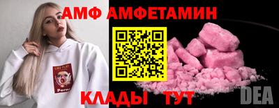 мдма Гагарин