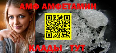 прущие крисы Гай