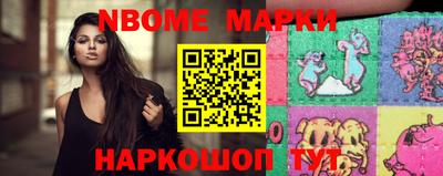 амфетамин Гатчина