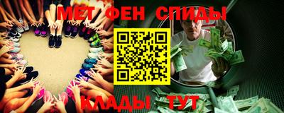 прущие крисы Гай