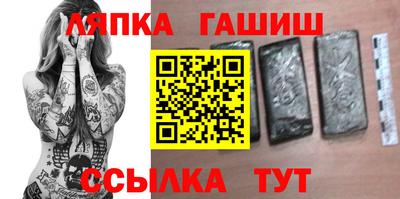 амфетамин Гатчина