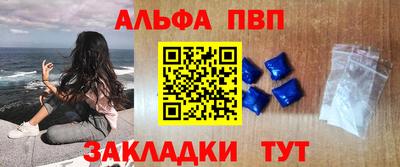 мдма Гагарин