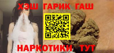 прущие крисы Гай