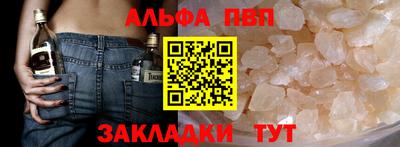 прущие крисы Гай