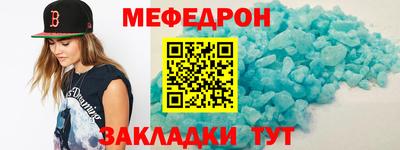 прущие крисы Гай