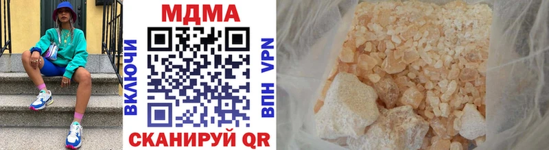 как найти Камень-на-Оби MDMA молли