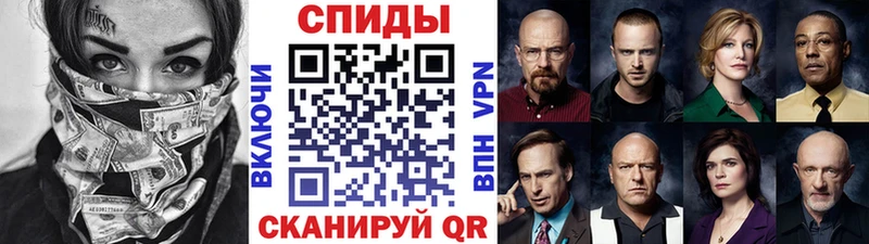 Первитин Декстрометамфетамин 99.9% Камень-на-Оби