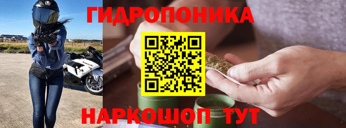 Шишки марихуана индика Камень-на-Оби
